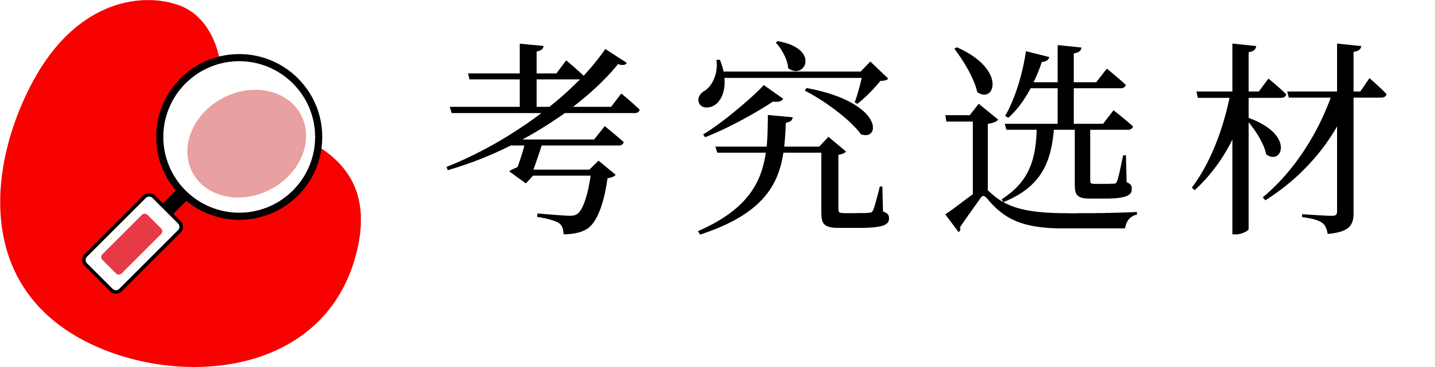 BG大游