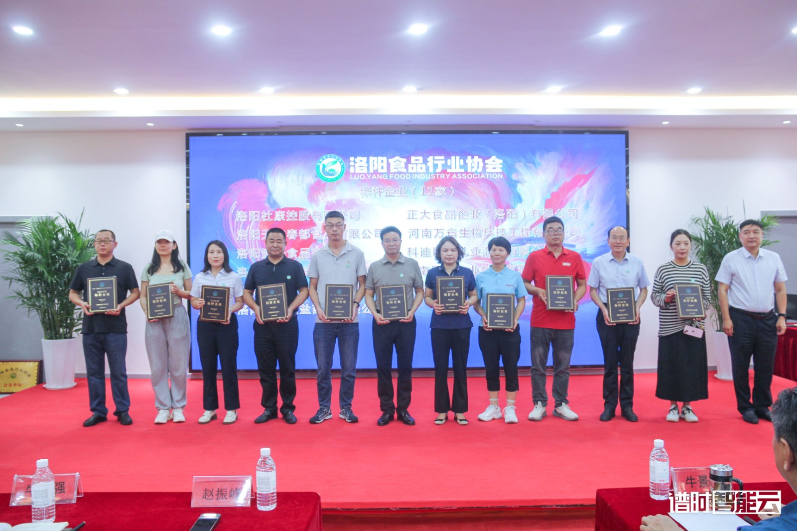250627-食品协会-49.jpg
